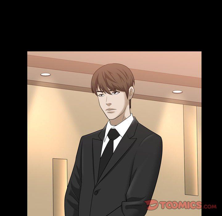 [Manhwa] Special gift Training, mature woman, big breasts#[101P]-70