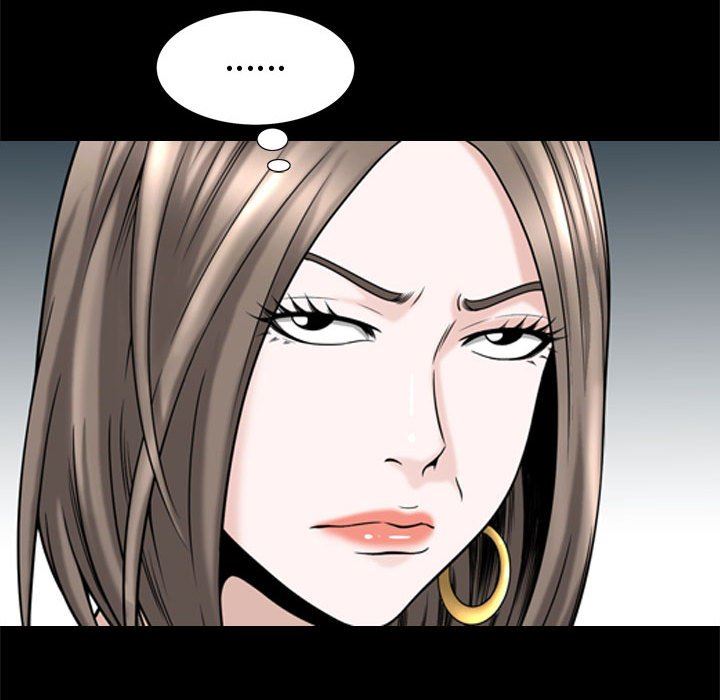 [Manhwa] Special gift Training, mature woman, big breasts#[101P]-99