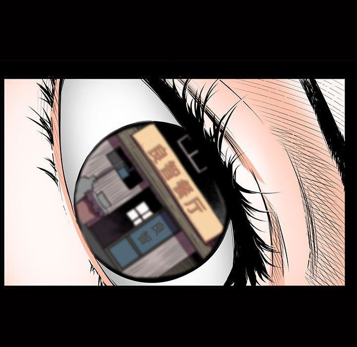 [Manhwa] Special gift Training, mature woman, big breasts#[112P]-67