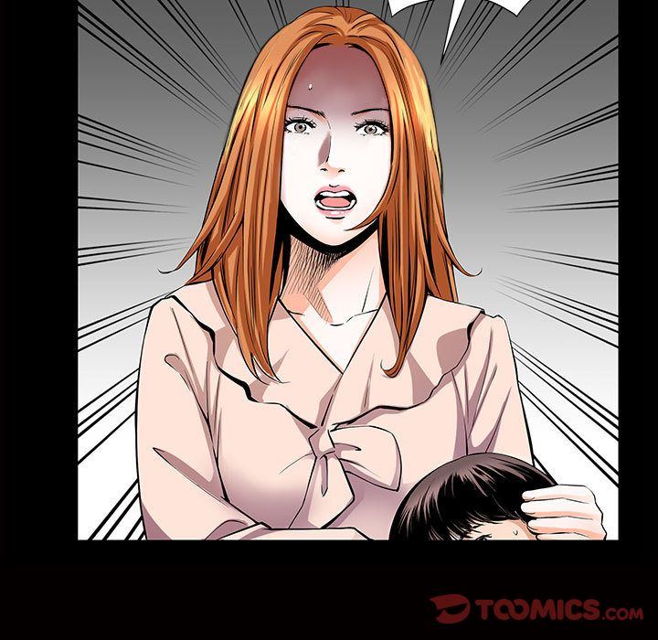 [Manhwa] Special gift Training, mature woman, big breasts#[112P]-76
