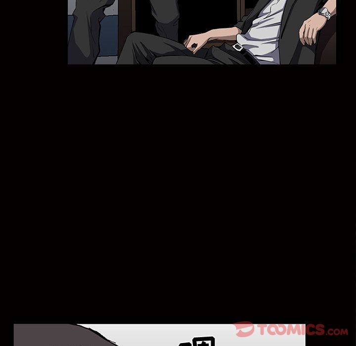 [Manhwa] Special gift Training, mature woman, big breasts#[112P]-94