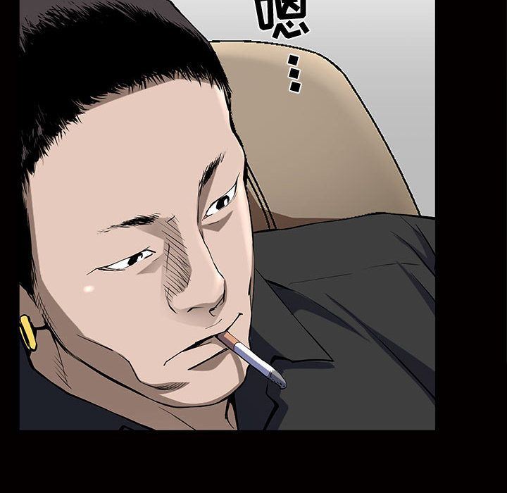 [Manhwa] Special gift Training, mature woman, big breasts#[112P]-95