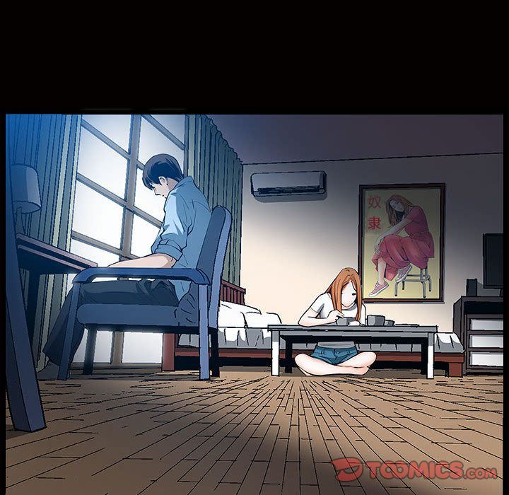 [Manhwa] Special gift Training, mature woman, big breasts#[121P]-120