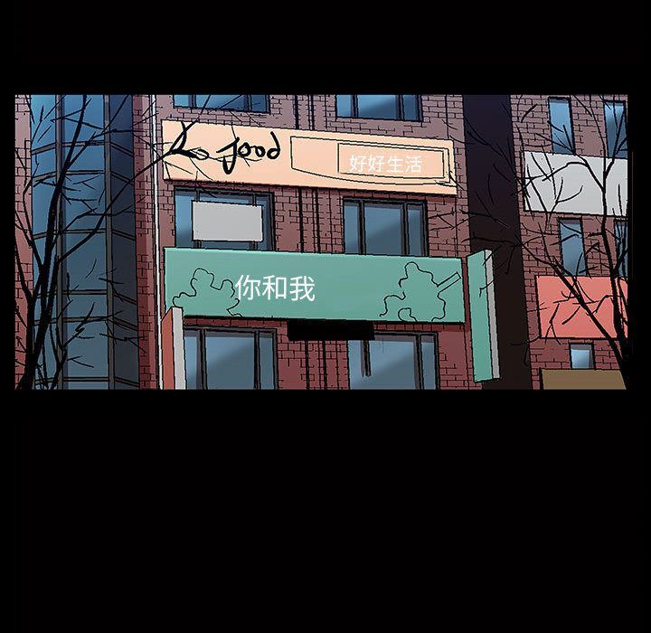 [Manhwa] Special gift Training, mature woman, big breasts#[121P]-35