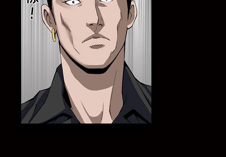 [Manhwa] Special gift Training, mature woman, big breasts#[121P]-4