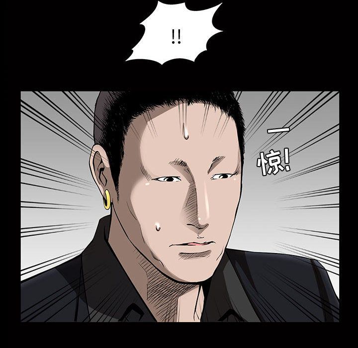 [Manhwa] Special gift Training, mature woman, big breasts#[121P]-47