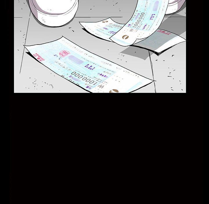 [Manhwa] Special gift Training, mature woman, big breasts#[121P]-77