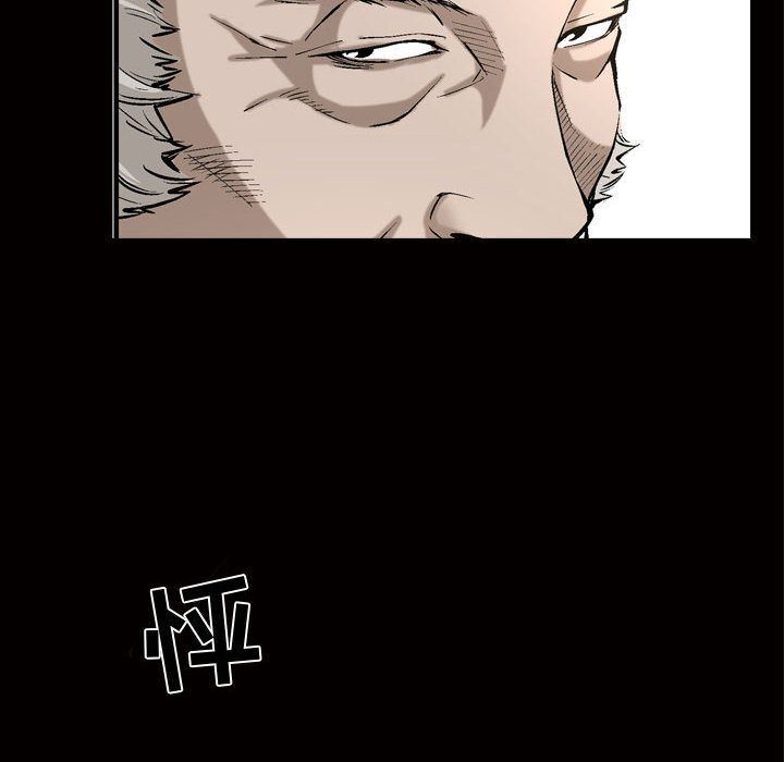 [Manhwa] Special gift Training, mature woman, big breasts#[112P]-105