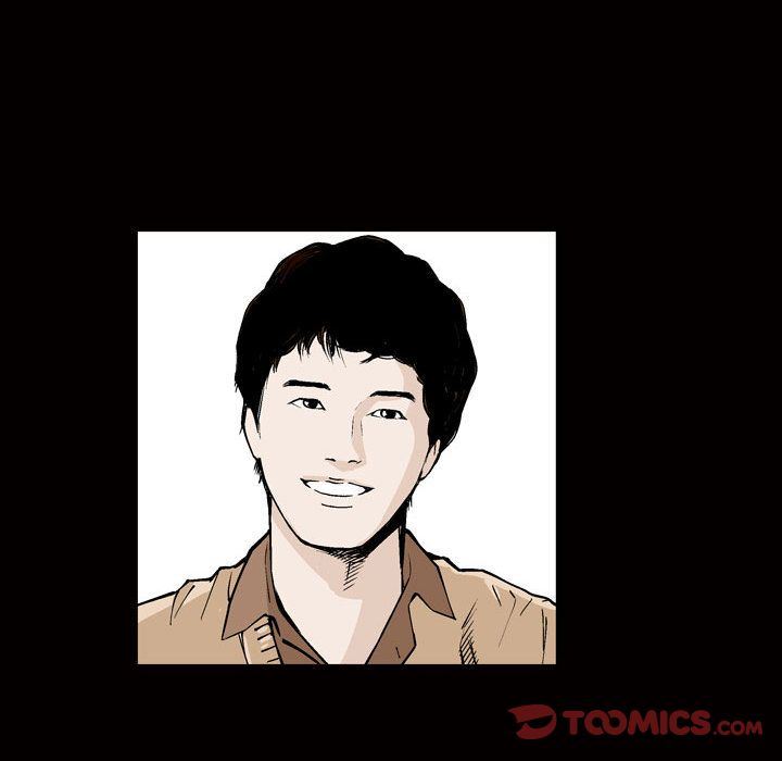 [Manhwa] Special gift Training, mature woman, big breasts#[112P]-64