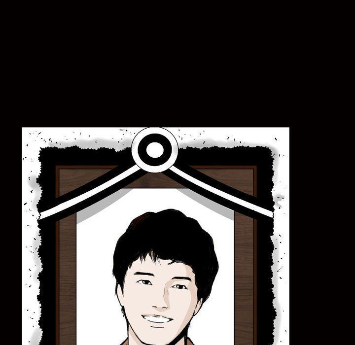 [Manhwa] Special gift Training, mature woman, big breasts#[112P]-65