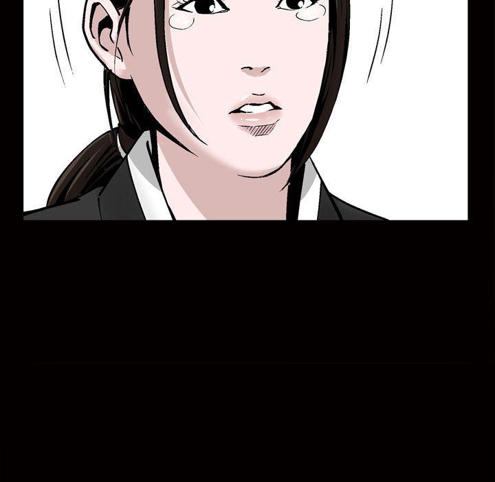 [Manhwa] Special gift Training, mature woman, big breasts#[112P]-73