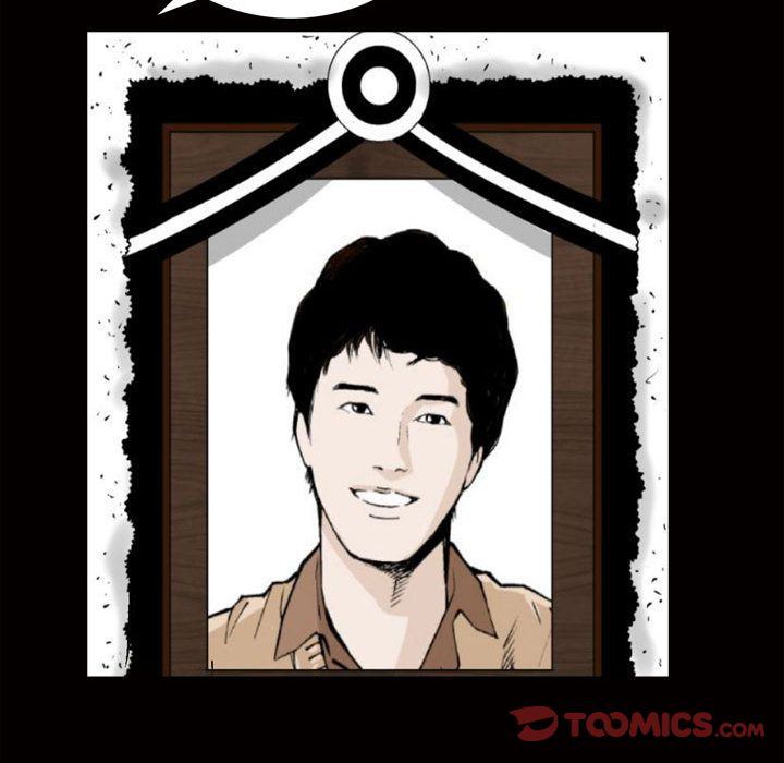 [Manhwa] Special gift Training, mature woman, big breasts#[112P]-80