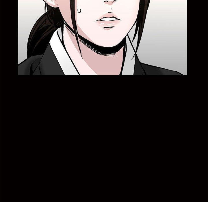 [Manhwa] Special gift Training, mature woman, big breasts#[112P]-82