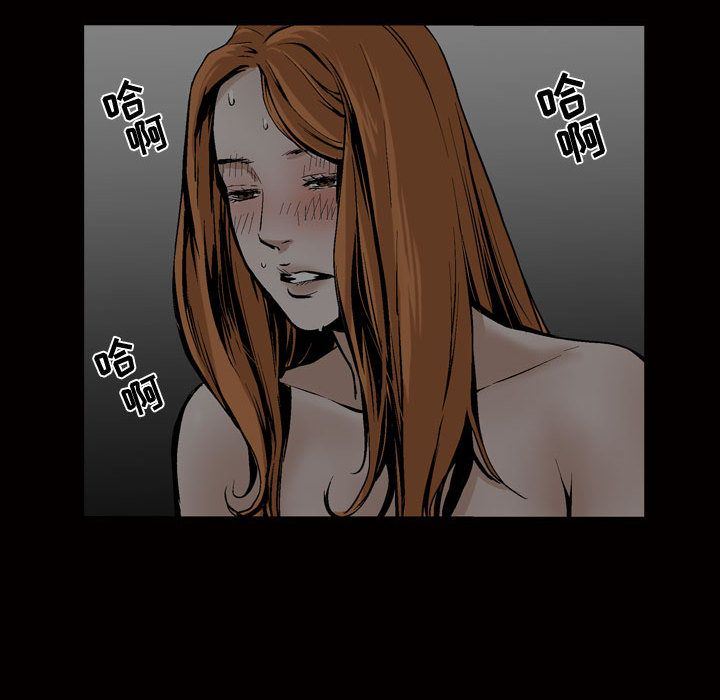 [Manhwa] Special gift Training, mature woman, big breasts#[107P]-103
