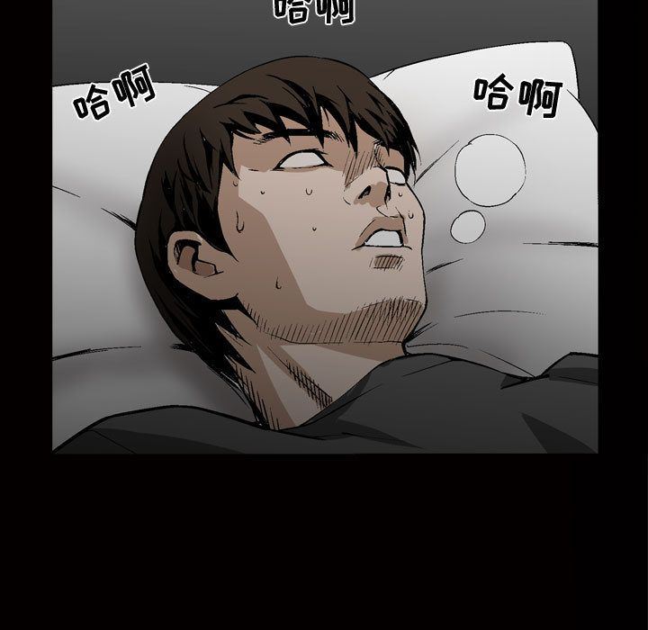 [Manhwa] Special gift Training, mature woman, big breasts#[107P]-13