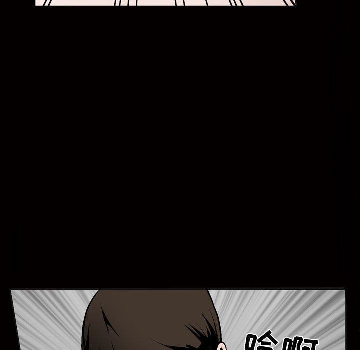 [Manhwa] Special gift Training, mature woman, big breasts#[107P]-20