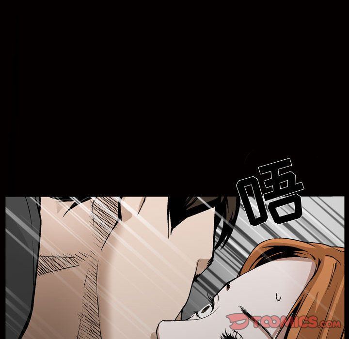 [Manhwa] Special gift Training, mature woman, big breasts#[107P]-26