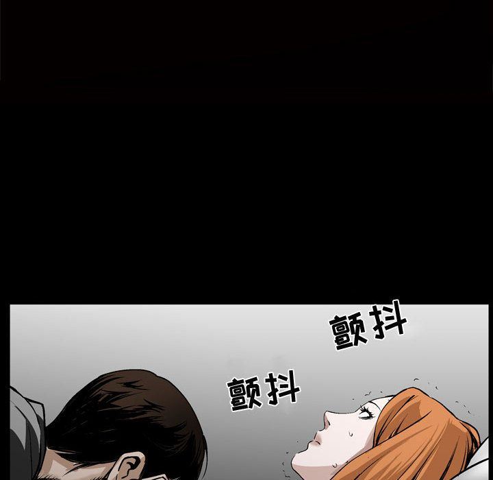 [Manhwa] Special gift Training, mature woman, big breasts#[107P]-36