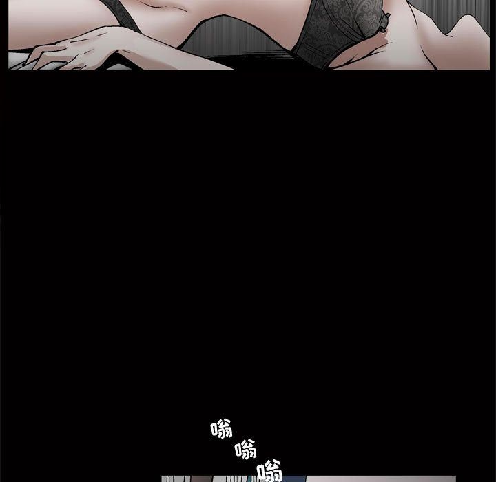 [Manhwa] Special gift Training, mature woman, big breasts#[107P]-44