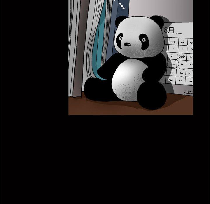 [Manhwa] Special gift Training, mature woman, big breasts#[107P]-45