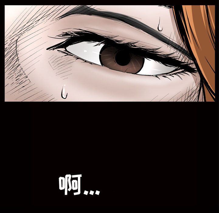 [Manhwa] Special gift Training, mature woman, big breasts#[107P]-57