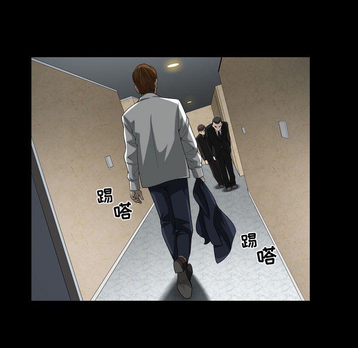 [Manhwa] Special gift Training, mature woman, big breasts#[120P]-100
