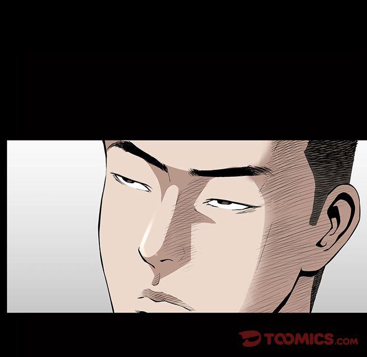 [Manhwa] Special gift Training, mature woman, big breasts#[120P]-118