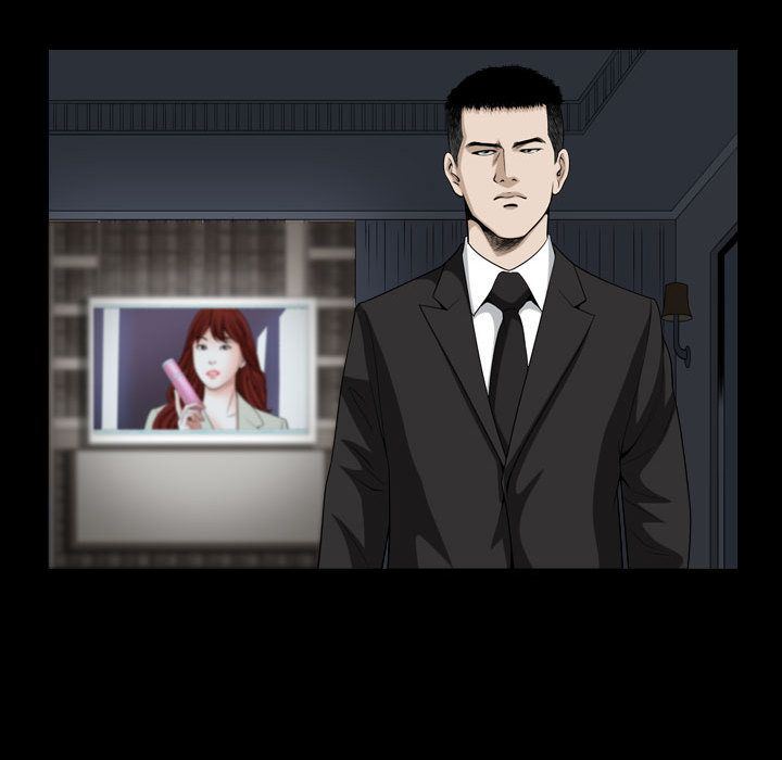 [Manhwa] Special gift Training, mature woman, big breasts#[120P]-96