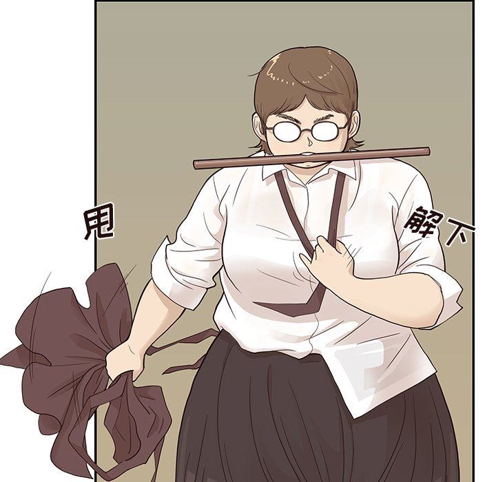 [韩国漫画] 去他的女校 剧情,巨乳大奶,女学生#[101P]-75