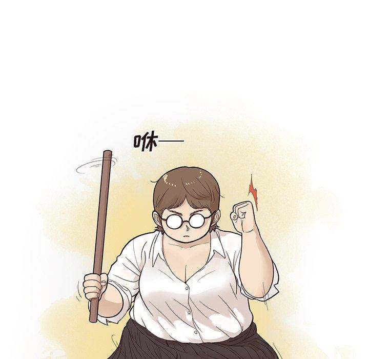 [韩国漫画] 去他的女校 剧情,巨乳大奶,女学生#[101P]-79