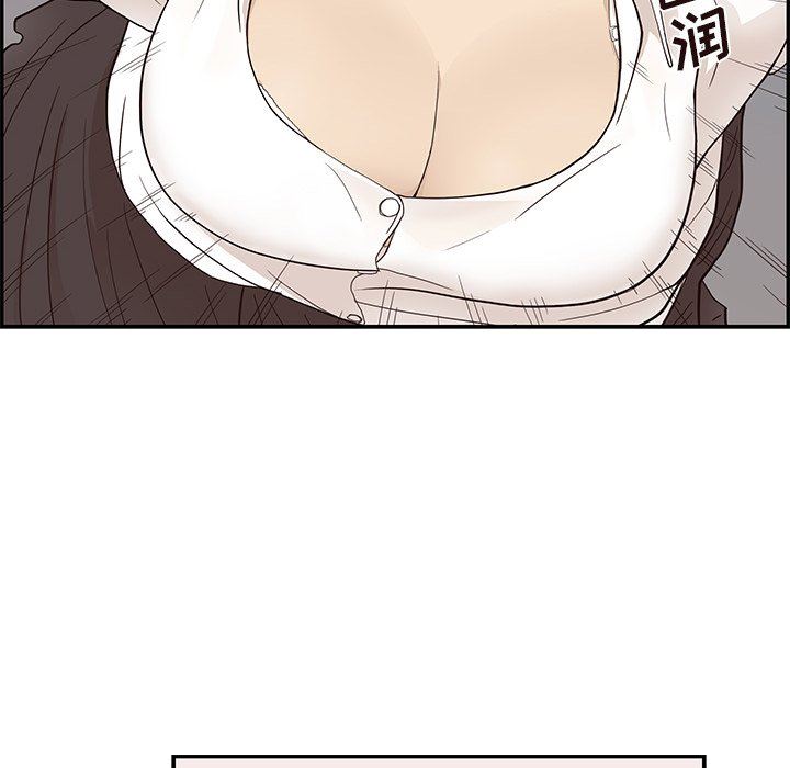 [韩国漫画] 去他的女校 剧情,巨乳大奶,女学生#[101P]-84