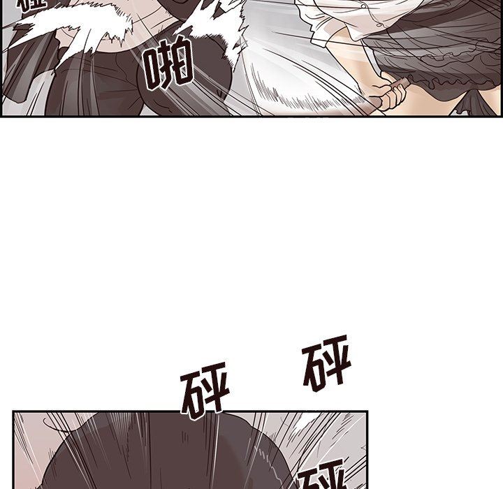 [韩国漫画] 去他的女校 剧情,巨乳大奶,女学生#[101P]-87