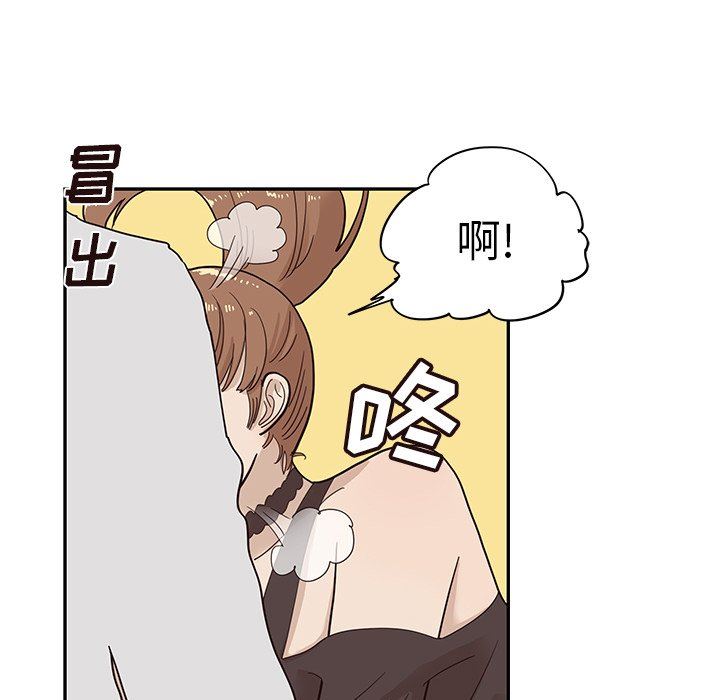 [韩国漫画] 去他的女校 剧情,巨乳大奶,女学生#[107P]-100