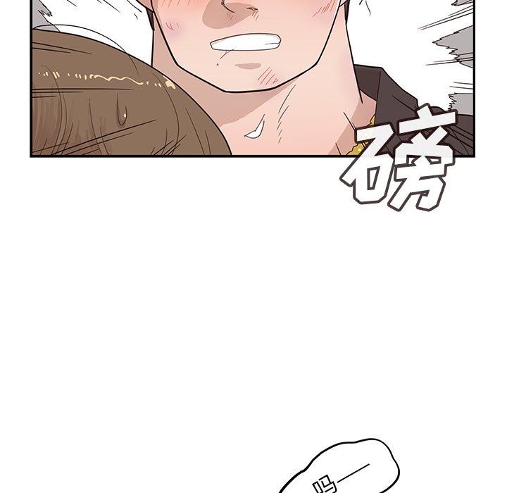 [韩国漫画] 去他的女校 剧情,巨乳大奶,女学生#[107P]-13
