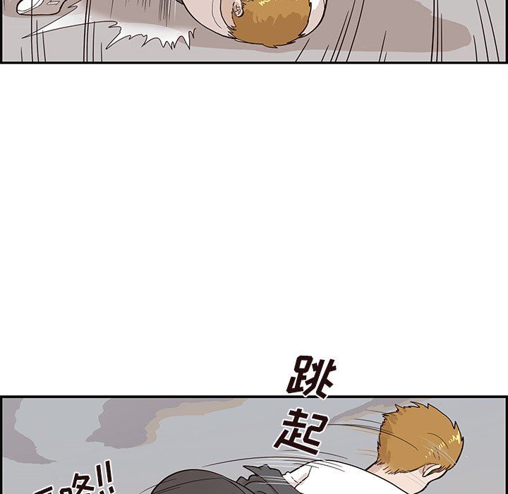 [韩国漫画] 去他的女校 剧情,巨乳大奶,女学生#[107P]-42