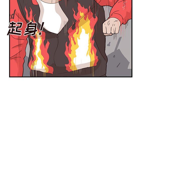 [韩国漫画] 去他的女校 剧情,巨乳大奶,女学生#[107P]-46
