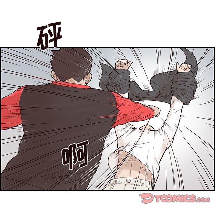 [韩国漫画] 去他的女校 剧情,巨乳大奶,女学生#[107P]-50
