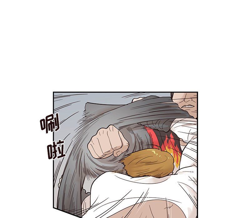 [韩国漫画] 去他的女校 剧情,巨乳大奶,女学生#[107P]-51