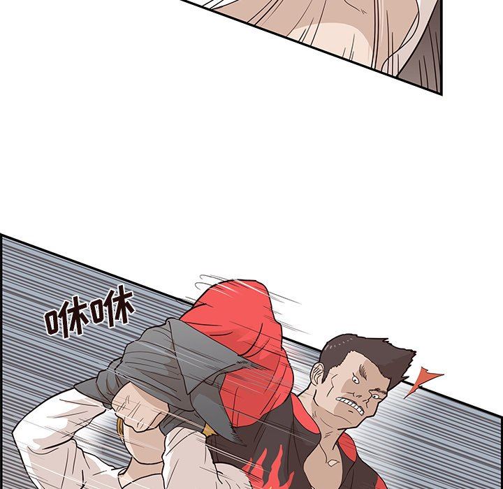 [韩国漫画] 去他的女校 剧情,巨乳大奶,女学生#[107P]-52