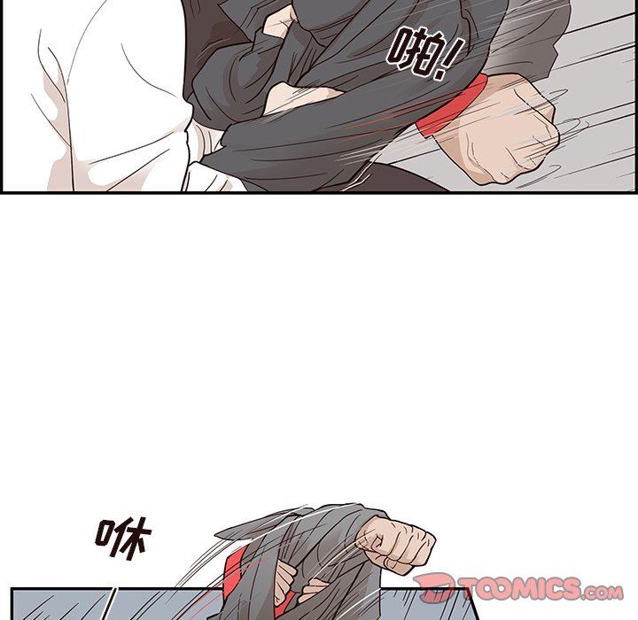 [韩国漫画] 去他的女校 剧情,巨乳大奶,女学生#[107P]-56