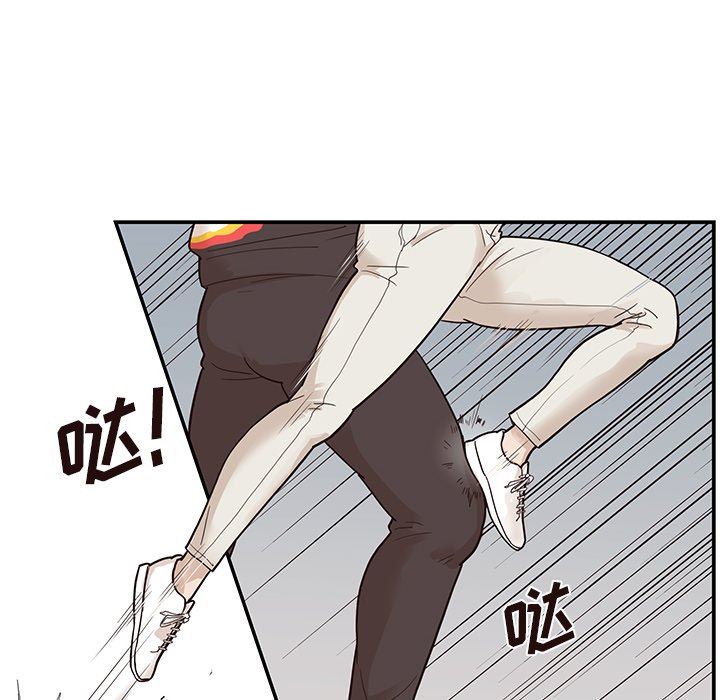[韩国漫画] 去他的女校 剧情,巨乳大奶,女学生#[107P]-58