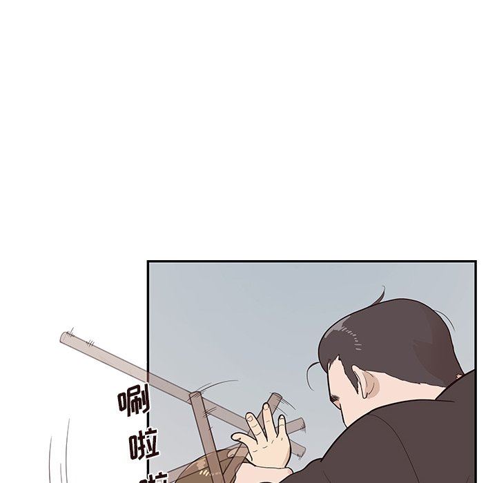 [韩国漫画] 去他的女校 剧情,巨乳大奶,女学生#[107P]-6