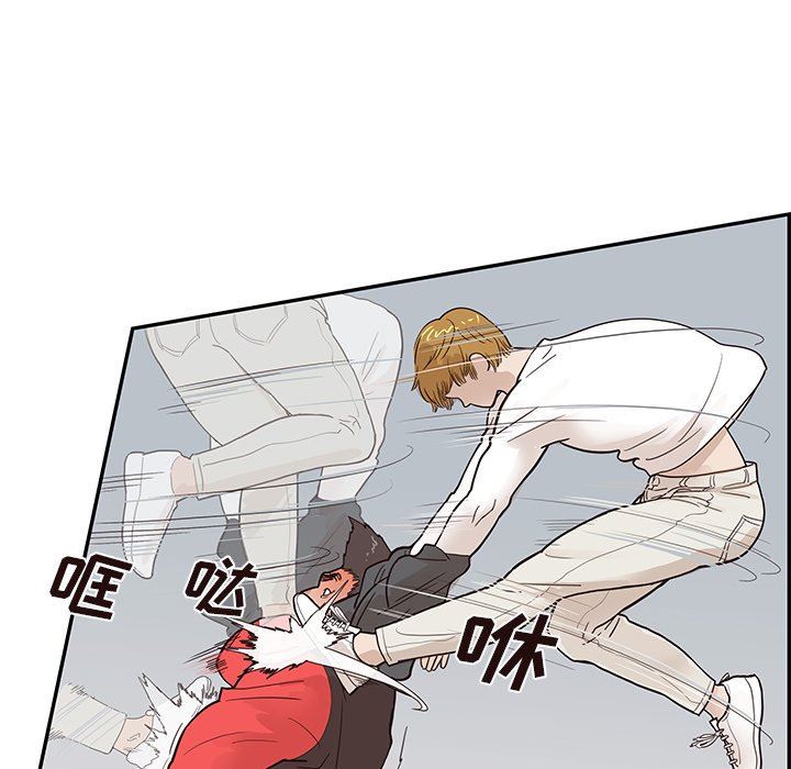 [韩国漫画] 去他的女校 剧情,巨乳大奶,女学生#[107P]-61