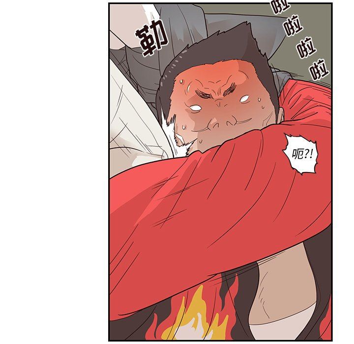 [韩国漫画] 去他的女校 剧情,巨乳大奶,女学生#[107P]-63