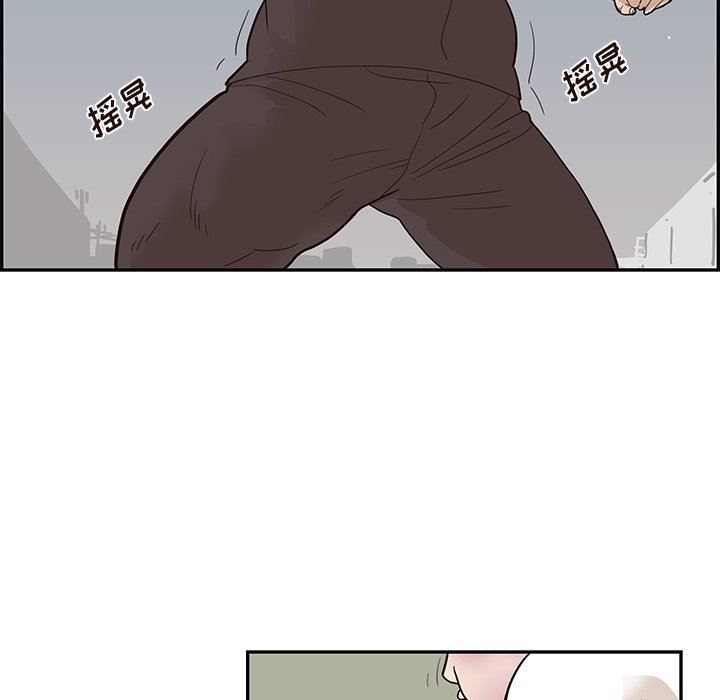 [韩国漫画] 去他的女校 剧情,巨乳大奶,女学生#[107P]-65
