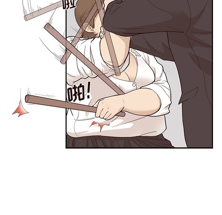 [韩国漫画] 去他的女校 剧情,巨乳大奶,女学生#[107P]-7