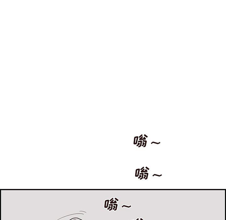[韩国漫画] 去他的女校 剧情,巨乳大奶,女学生#[121P]-41