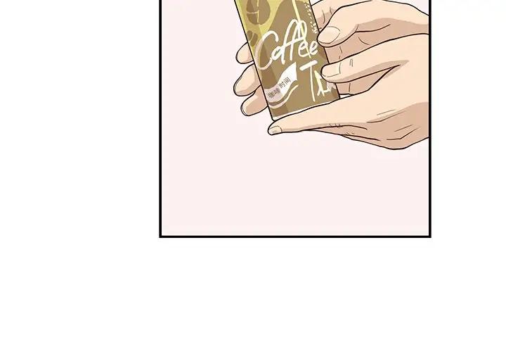 [韩国漫画] 去他的女校 剧情,巨乳大奶,女学生#[101P]-4