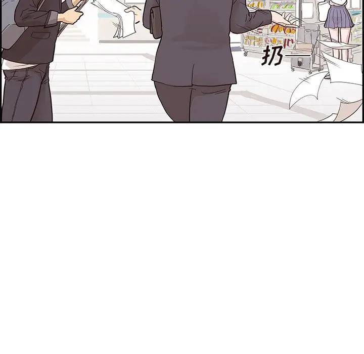 [韩国漫画] 去他的女校 剧情,巨乳大奶,女学生#[101P]-49
