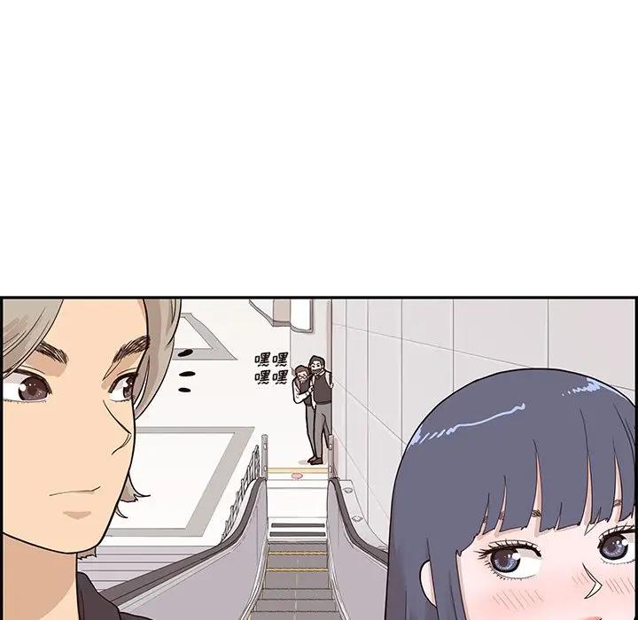 [韩国漫画] 去他的女校 剧情,巨乳大奶,女学生#[101P]-60